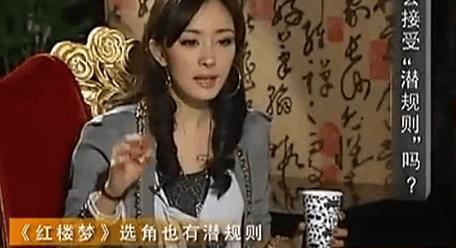 娱乐圈有多乱爆料啊,爆料如潮，真相难辨  第2张