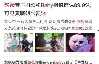 港澳六叔爆料视频大全集,揭秘幕后真相与内幕风云