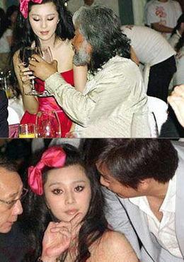 女星爆料过往情史图片视频,独家爆料图片视频大公开  第1张