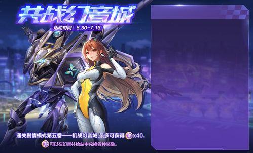 源极最新爆料,源极最新爆料，行业动态再掀波澜！  第2张