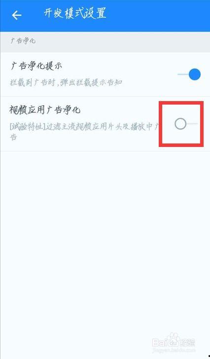 热点爆料视频如何删除掉,如何巧妙删除关键信息】 第3张 热点爆料视频如何删除掉,如何巧妙删除关键信息】 第3张